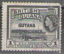 Guyana 1967 (used)