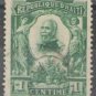 Haiti 1904 (used)