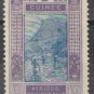 French Guinea 1913 -1916