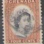 Grenada 1953 -1959 (used)