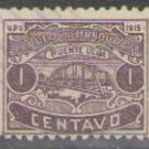 Honduras 1915 -1916 (used)