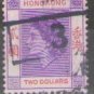 Hong Kong 1954 (used)
