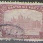 Hungary 1917 (used)