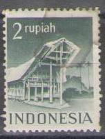 Indonesia 1949 (used)