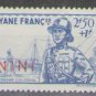 Inini 1941