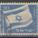 Israel 1949 (used)