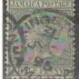 Jamaica 1885 -1886 (used)