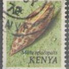 Kenya 1971 (used)