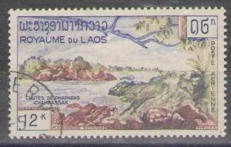 Laos 1960 Airmail