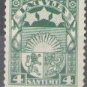 Latvia 1923 -1925