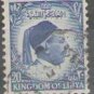 Libya 1952 (used)