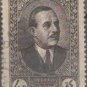 Lebanon 1937 -1940 (used)