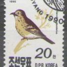 North Korea 1990 (used)