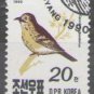 North Korea 1990 (used)