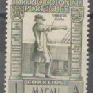 Macau 1938