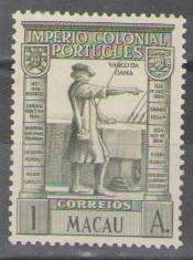 Macau 1938