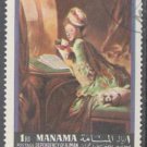 Manama 1968 (CTO)