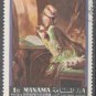 Manama 1968 (CTO)