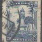 Mexico 1923 (used)
