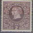 Montenegro 1910
