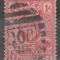 Orange River Colony 1903 (used)