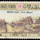 Oman 1972 (used)