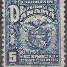 Panama 1924 (used)