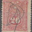 Paraguay 1887 (used)