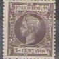 Puerto Rico 1898