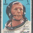 Qatar 1969
