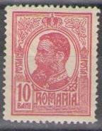 Romania 1908