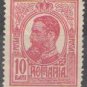 Romania 1908
