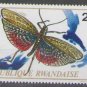 Rwanda 1973