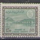 Saudi Arabia 1964