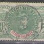 Senegal 1906 (used)