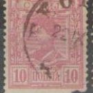 Serbia 1890 (used)