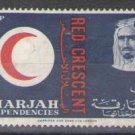 Sharjah 1963