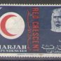 Sharjah 1963