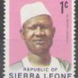 Sierra Leone 1973
