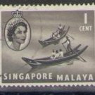 Singapore 1955 (used)