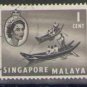 Singapore 1955 (used)