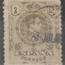 Spain 1909 -1917 (used)