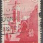 1937 Spanish Morocco (used)