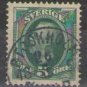 Sweden 1891 -1903 (used)