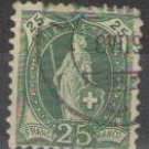 Switzerland 1882 (used)