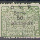 Syria 1921 (used)