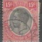 Tanganyika 1927 -1931 (used)