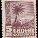 Spanish Tangier 1948 -1951