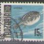 Tanzania 1967 (used)