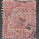 Tunisia 1893 -1902 (used)